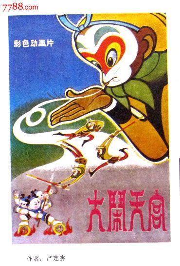 东皮埃蒙特大学学生卡办理
