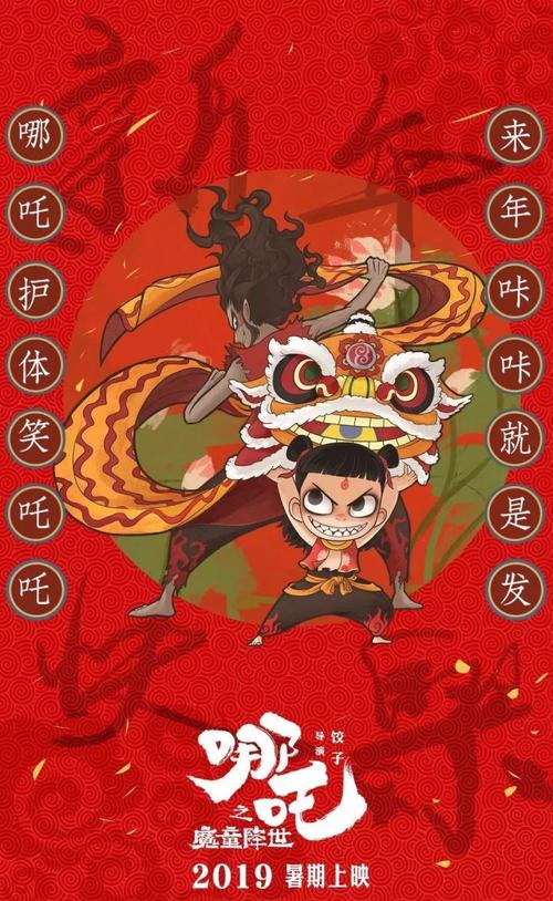 不动产证土地性质空白