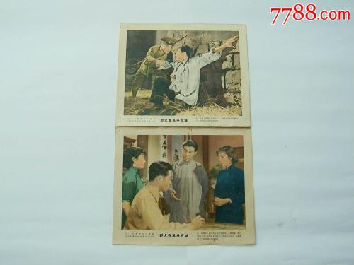 国外学历认证中心官网